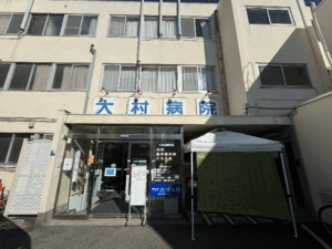 2025年度(令和7年度) インフルエンザワクチン接種のお知らせ